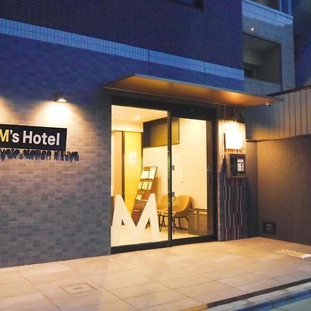 M'S Hotel Kyoto Station Kizuya Exterior foto
